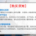 【一件代发】包邮海捕新鲜鲜活梭子蟹螃蟹母蟹