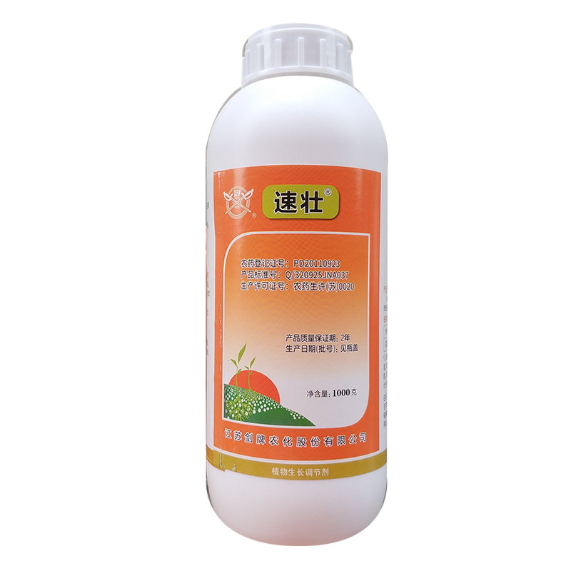 剑牌速壮25%多效唑悬浮剂果树花卉多肉矮化剂控制生长调节