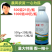 剑牌剑玺40%多菌灵花卉蔬菜白粉病叶枯病小麦赤霉病农药杀