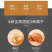 每日坚果混合坚果干果零食混合装儿童孕妇零食500g罐装年