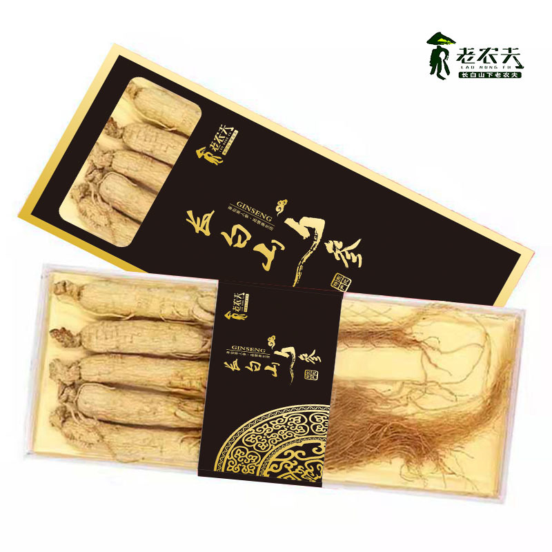 【8年根正宗长白山野山参】5支精品礼盒装一盒共50克送礼
