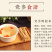 甘肃岷县党参100克-500克包邮农家小条当参无硫磺特级