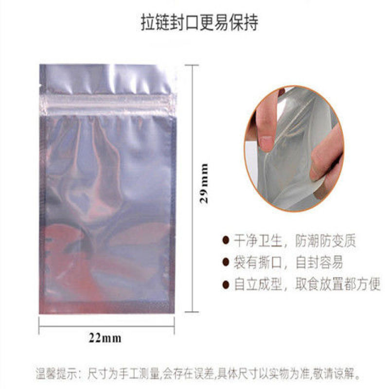包邮特级金银花多规格搭配选择金银花茶清热去火散装