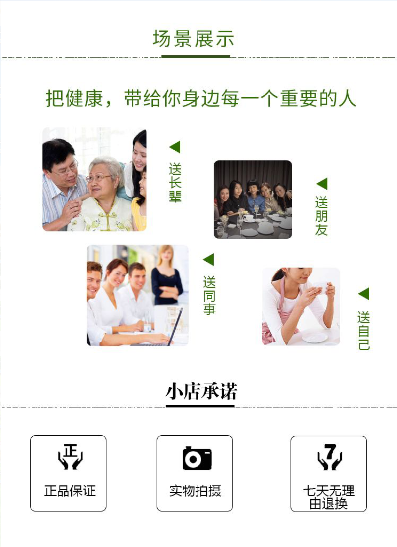 甘肃岷县党参100克-500克包邮农家小条当参无硫磺特级