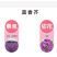 蓝香芥种子
