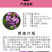 蓝香芥种子