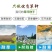 草坪种子批发护坡草坪停车场草坪边坡草坪
