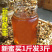 一件代发深山百花蜜土蜂蜜农家自产自销自然成熟封盖