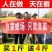 一件代发深山百花蜜土蜂蜜农家自产自销自然成熟封盖