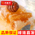 一件代发包邮农家自养深山正宗土蜂蜜蜂场地发