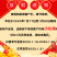 新疆无核红杏干杏条无添加500g酸甜农家特产杏干