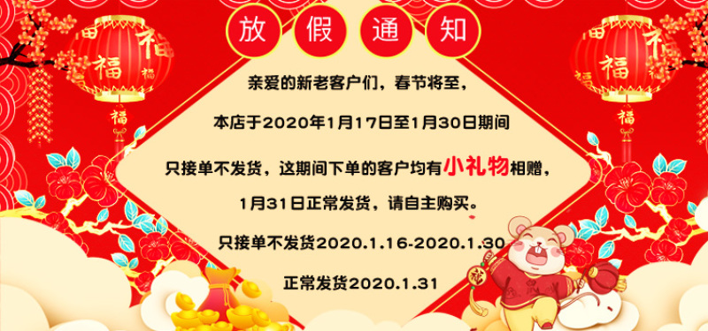 新疆无核红杏干杏条无添加500g酸甜农家特产杏干