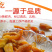 新疆无核红杏干杏条无添加500g酸甜农家特产杏干