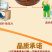 新疆无核红杏干杏条无添加500g酸甜农家特产杏干