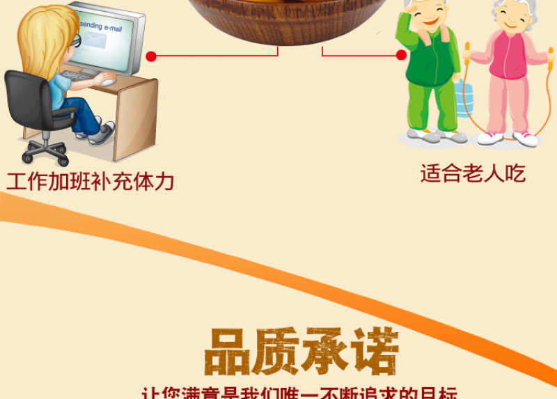 新疆无核红杏干杏条无添加500g酸甜农家特产杏干