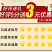 新疆无核红杏干杏条无添加500g酸甜农家特产杏干