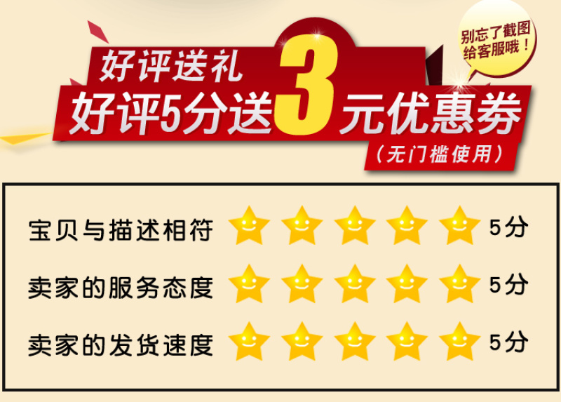 新疆无核红杏干杏条无添加500g酸甜农家特产杏干