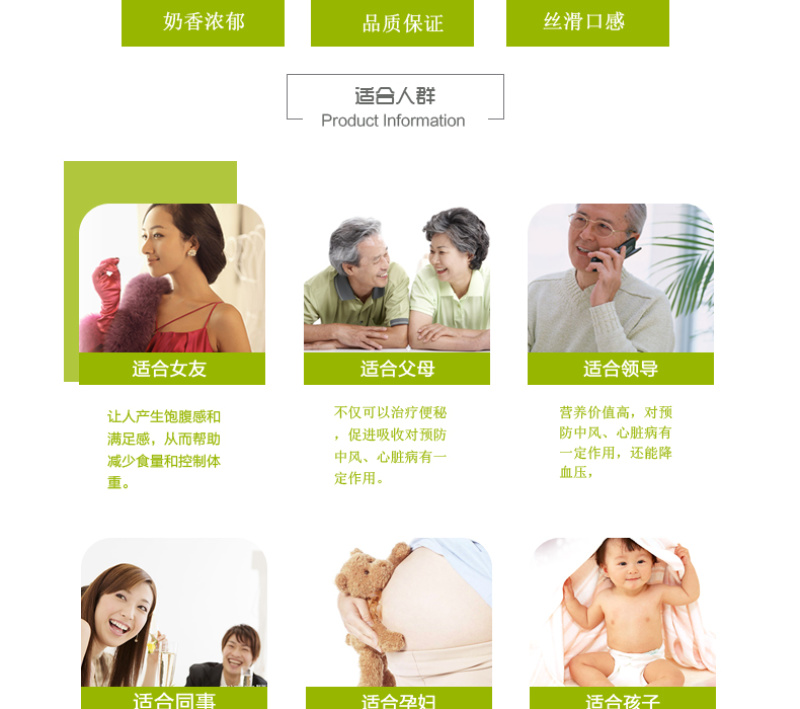 新疆西域春老酸奶原味180克*12盒酸奶浓缩益生菌酸奶袋