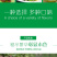 新鲜野生蒲公英整颗带根婆婆丁黄黄苗保鲜发货