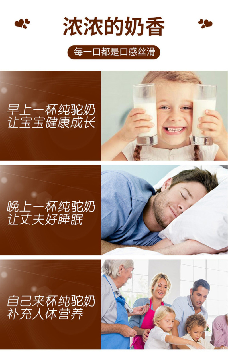 翰巴拉hanbala新疆纯奶粉375克无蔗糖儿童中老年人