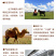 翰巴拉hanbala新疆纯奶粉375克无蔗糖儿童中老年人