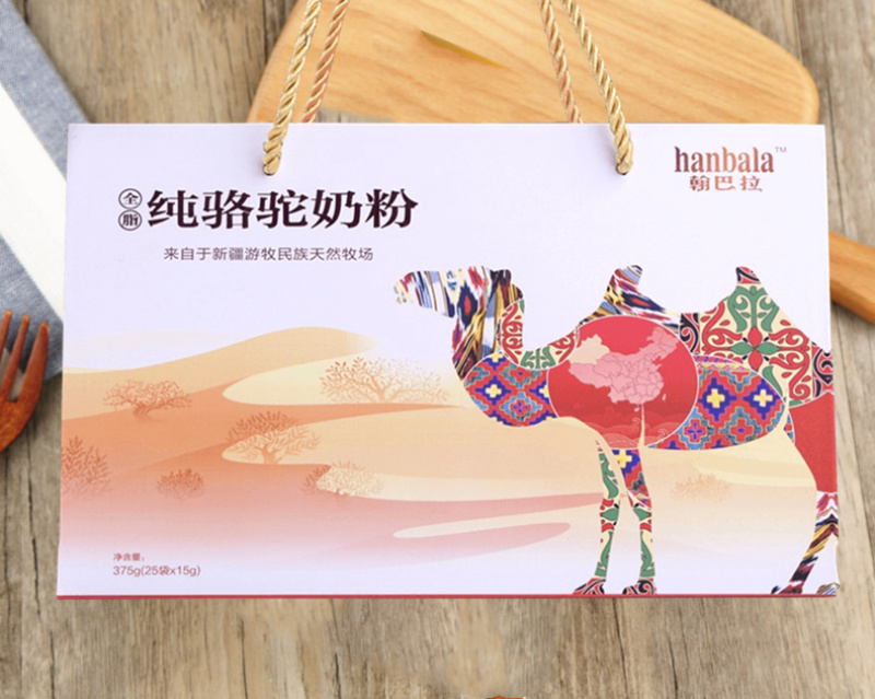 翰巴拉hanbala新疆纯奶粉375克无蔗糖儿童中老年人
