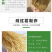 纯手工自制无添加红薯粉条山东正宗地瓜火锅粉山芋干苕粉