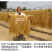纯手工自制无添加红薯粉条山东正宗地瓜火锅粉山芋干苕粉
