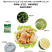 绿豆粉皮山东特产自制农家皮拌火锅酸辣粉400g/一袋