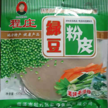 绿豆粉皮山东特产自制农家皮拌火锅酸辣粉400g/一袋