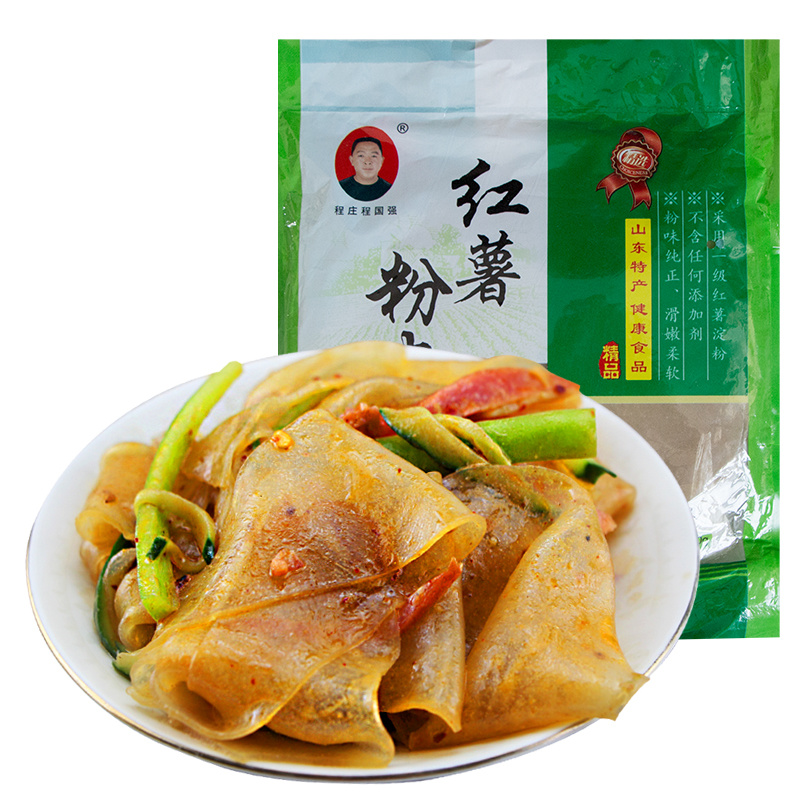山东特产红薯粉皮农家自制无添加地瓜圆粉皮火锅