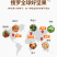 每日坚果罐装150g混合坚果干仁雪花酥原材料儿童孕妇零食