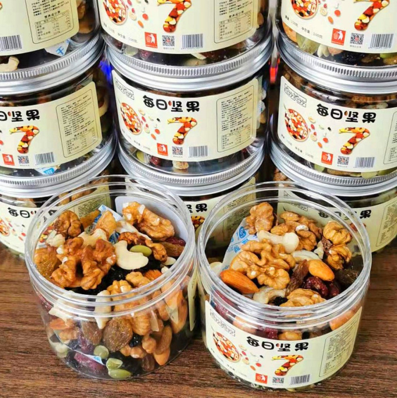 每日坚果罐装150g混合坚果干仁雪花酥原材料儿童孕妇零食