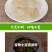 绿豆粉皮宽粉山东特产自制农家无添加干凉皮拌火锅酸辣粉