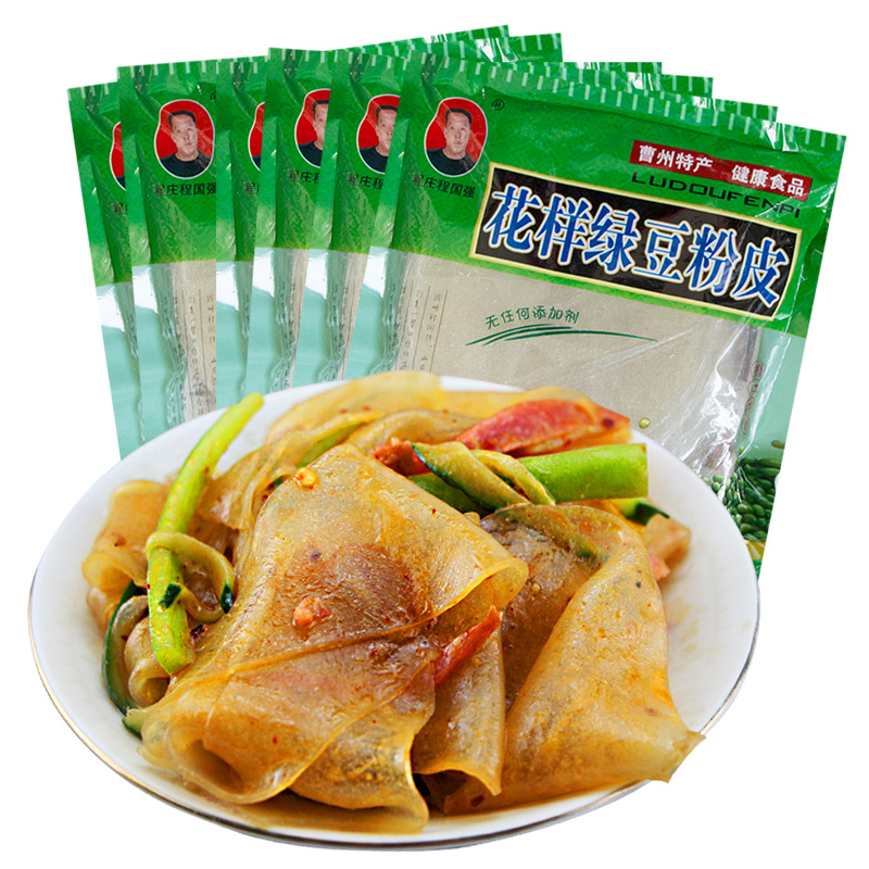 山东特产绿豆粉皮干货干凉皮炖肉凉拌火锅粉速食非苕粉