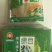 绿豆粉皮山东特产自制农家皮拌火锅酸辣粉400g/一袋