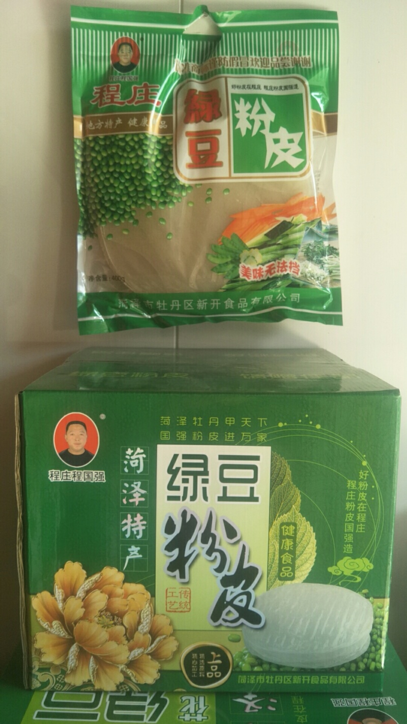 绿豆粉皮山东特产自制农家皮拌火锅酸辣粉400g/一袋