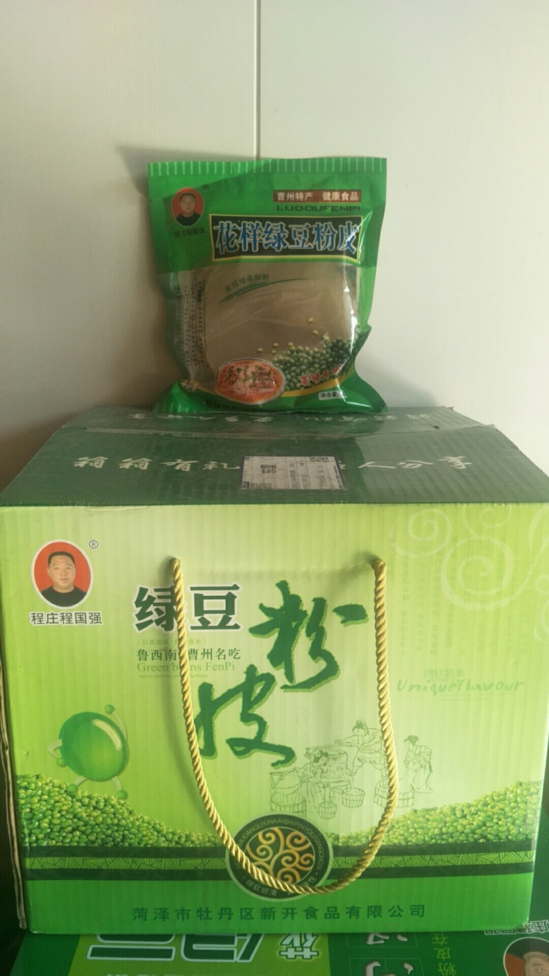 山东特产绿豆粉皮干货干凉皮炖肉凉拌火锅粉速食非苕粉