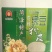 山东特产绿豆粉皮精美包装礼盒过节送礼