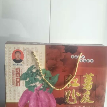 山东特产地瓜红薯粉皮精美包装礼盒过节送礼400g/4袋