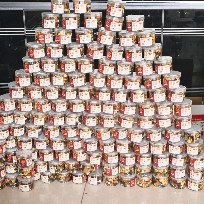 每日坚果罐装150g*8罐儿童妇休闲零食7种腰果仁合