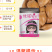 厂家直销坚果干果大杏仁开口白杏零食500g袋装手剥杏仁