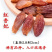 香妃王葡萄干无籽红绿1000g超新疆特产大特2019新货