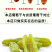香妃王葡萄干无籽红绿1000g超新疆特产大特2019新货