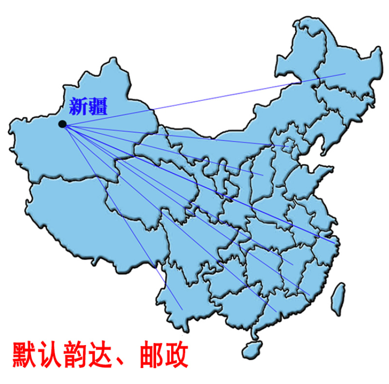 香妃王葡萄干无籽红绿1000g超新疆特产大特2019新货