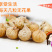 无花果干500g新疆特产小型干果休闲零食果脯蜜饯无花果