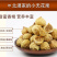 无花果干500g新疆特产小型干果休闲零食果脯蜜饯无花果