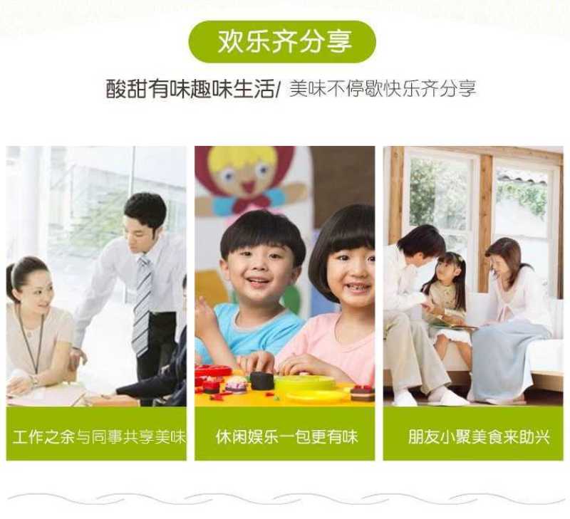新疆葡萄干500g四色葡萄干混装黑加仑红香妃树上黄绿宝石