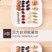 每日坚果腰果核桃仁500g罐装仁孕妇果仁早餐零食
