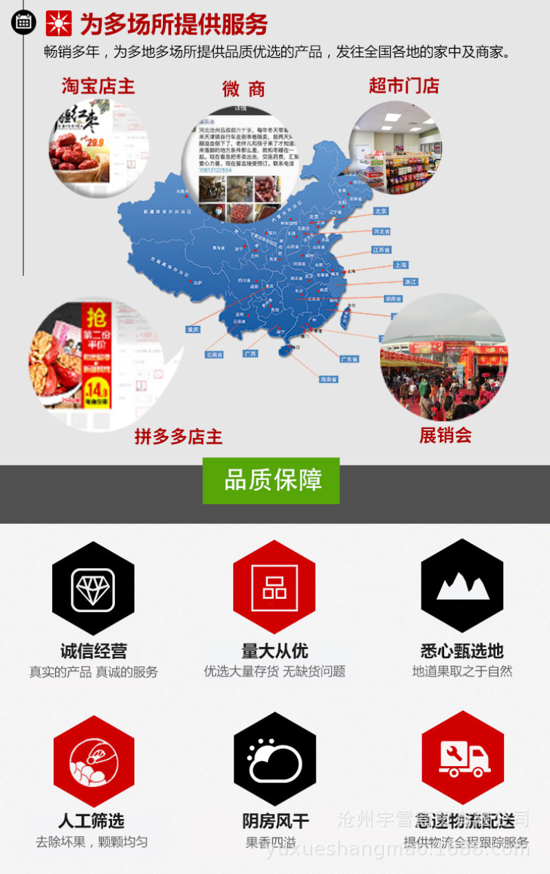 四色葡萄干200g*8罐新疆特产免洗无核葡萄干休闲